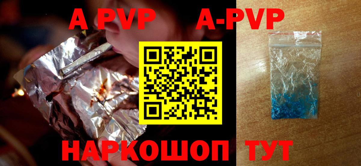 ГАШИШ  Кемерово  Гашиш  МДМА  МЕФ   Вход с VPN 
