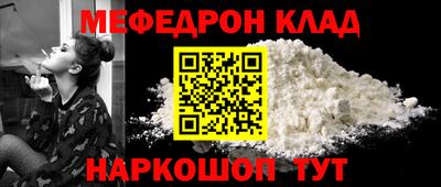 гидропоника Нягань