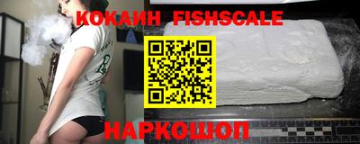 гидропоника Нягань