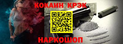 гидропоника Нягань