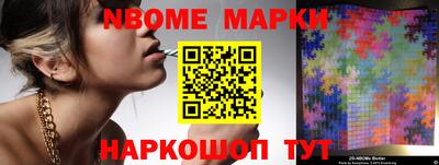 гидропоника Нягань