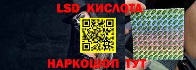 гидропоника Нягань