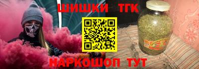 MDMA Premium VHQ Обнинск