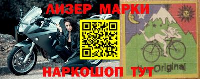 гидропоника Нягань