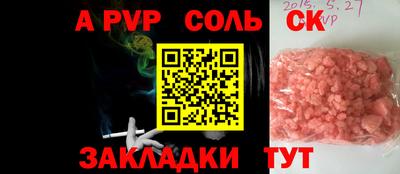 MDMA Premium VHQ Обнинск