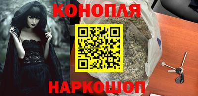 MDMA Premium VHQ Обнинск