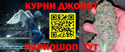 гидра Обь