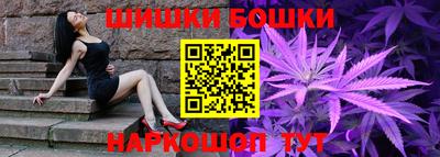 гидра Обь