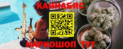 MDMA Premium VHQ Обнинск