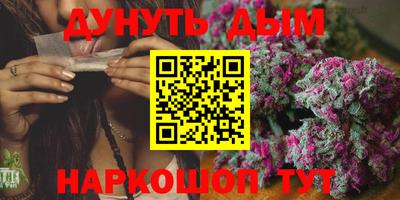 MDMA Premium VHQ Обнинск
