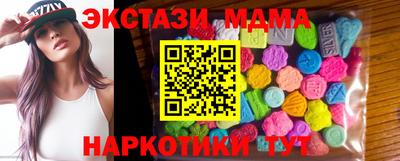 гидропоника Нягань