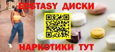 гидропоника Нягань