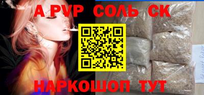 гидропоника Нягань