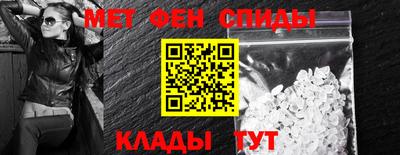 MDMA Premium VHQ Обнинск