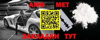 MDMA Premium VHQ Обнинск