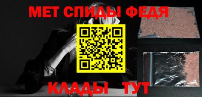 MDMA Premium VHQ Обнинск