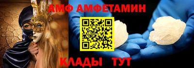 гидропоника Нягань