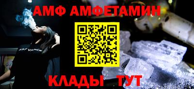 гидропоника Нягань