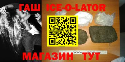 MDMA Premium VHQ Обнинск