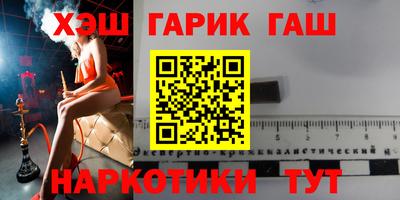 MDMA Premium VHQ Обнинск