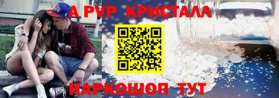 гидропоника Нягань