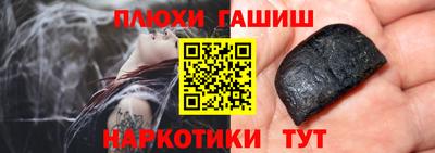 гидропоника Нягань