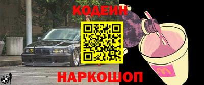 MDMA Premium VHQ Обнинск