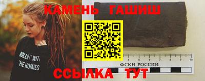 MDMA Premium VHQ Обнинск