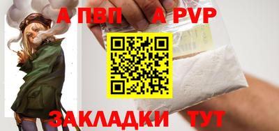 гидропоника Нягань