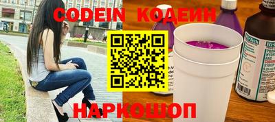 гидропоника Нягань