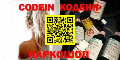 гидропоника Нягань