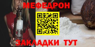 гидропоника Нягань